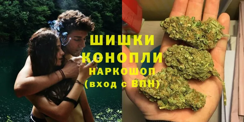 Конопля White Widow  блэк спрут ССЫЛКА  даркнет Telegram  Люберцы 